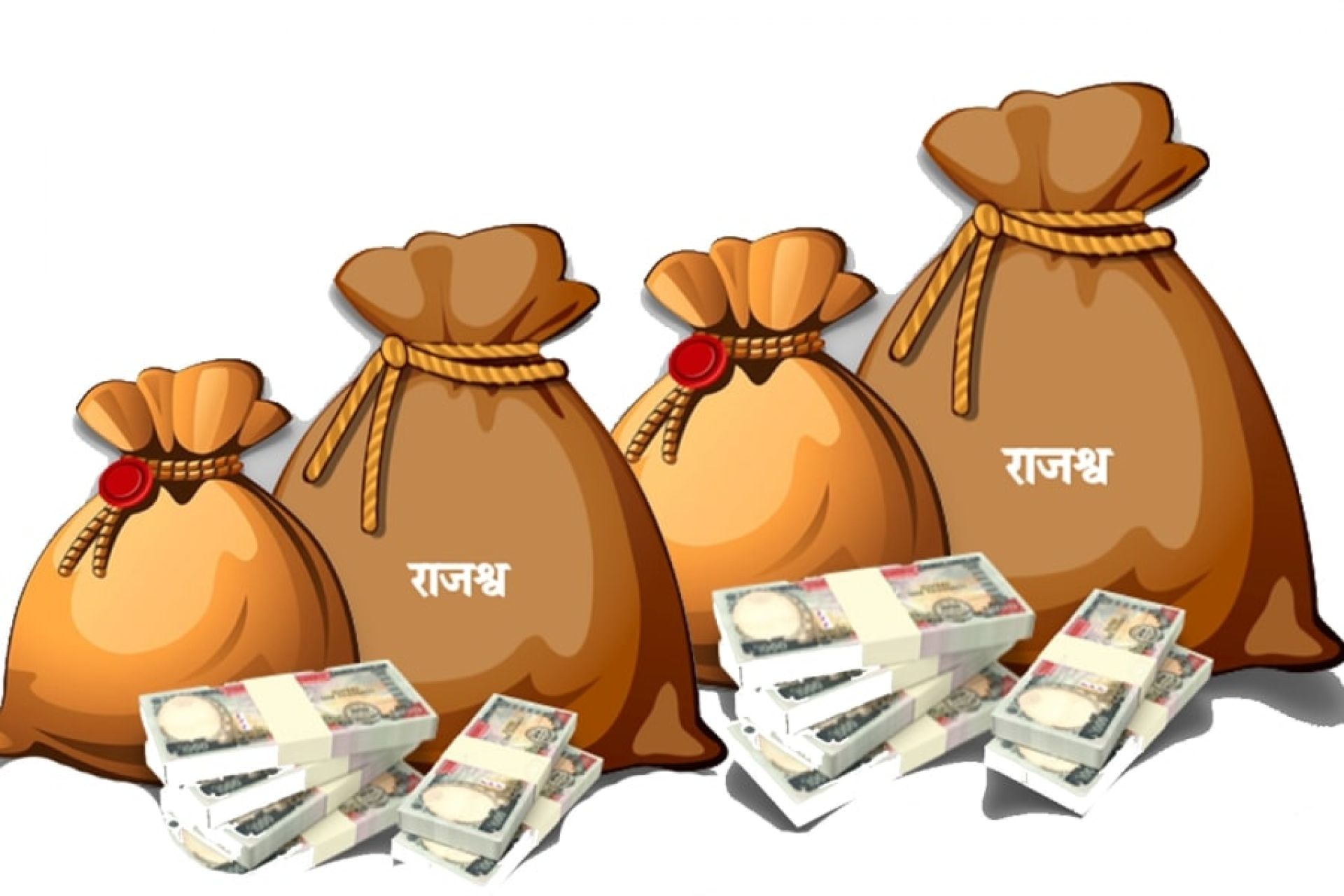 ११.३३ प्रतिशतले बढ्यो राजस्व,  ११ खर्ब ७८ अर्ब संकलन